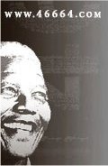 Mandela