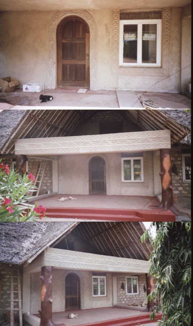 Entrance details